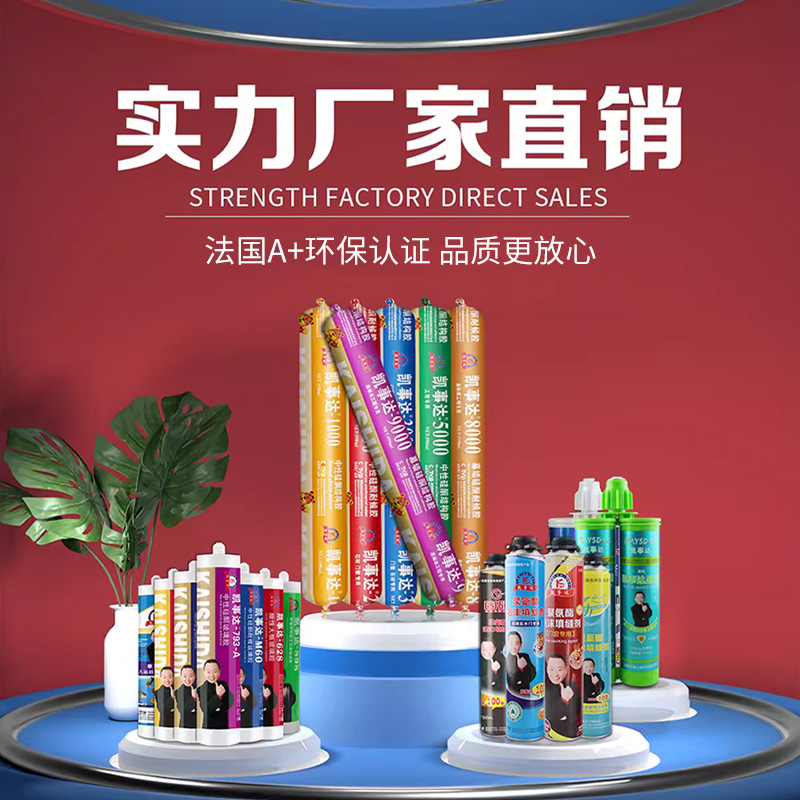 夏日高溫，室內外施工應該注意哪些問題？